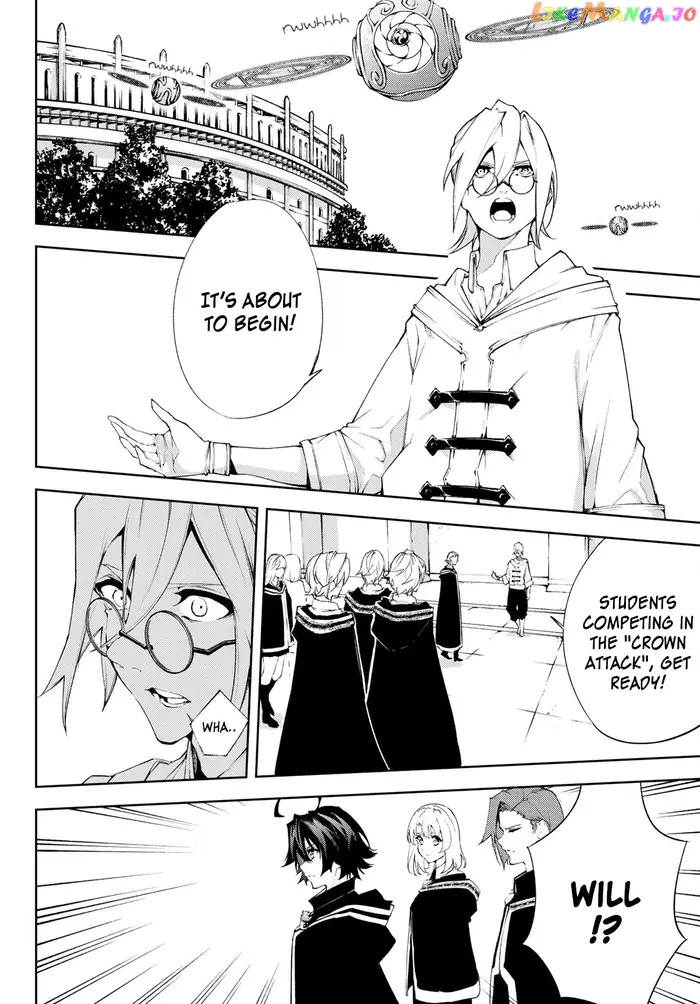 Wistoria: Wand and Sword Chapter 6 image 24_optimized